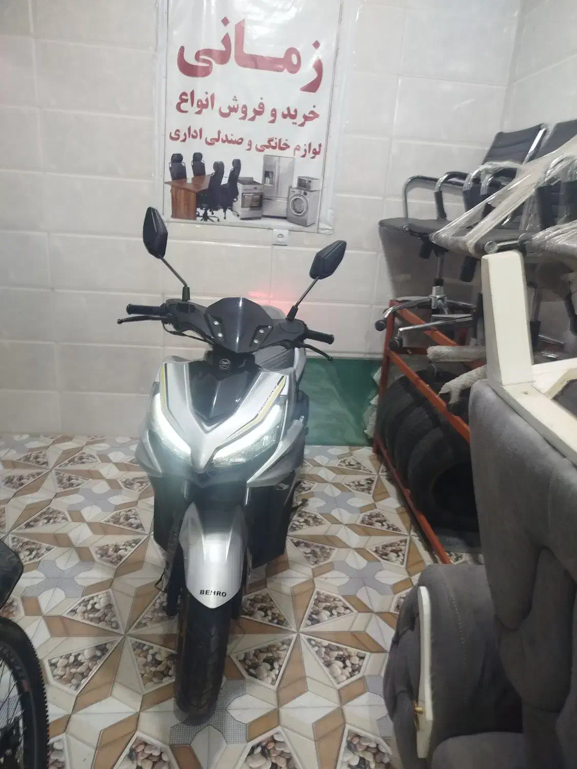 موتور سیکلت  ایرویکس مدل 1402در حد صفر|موتورسیکلت|خرمآباد, |دیوار