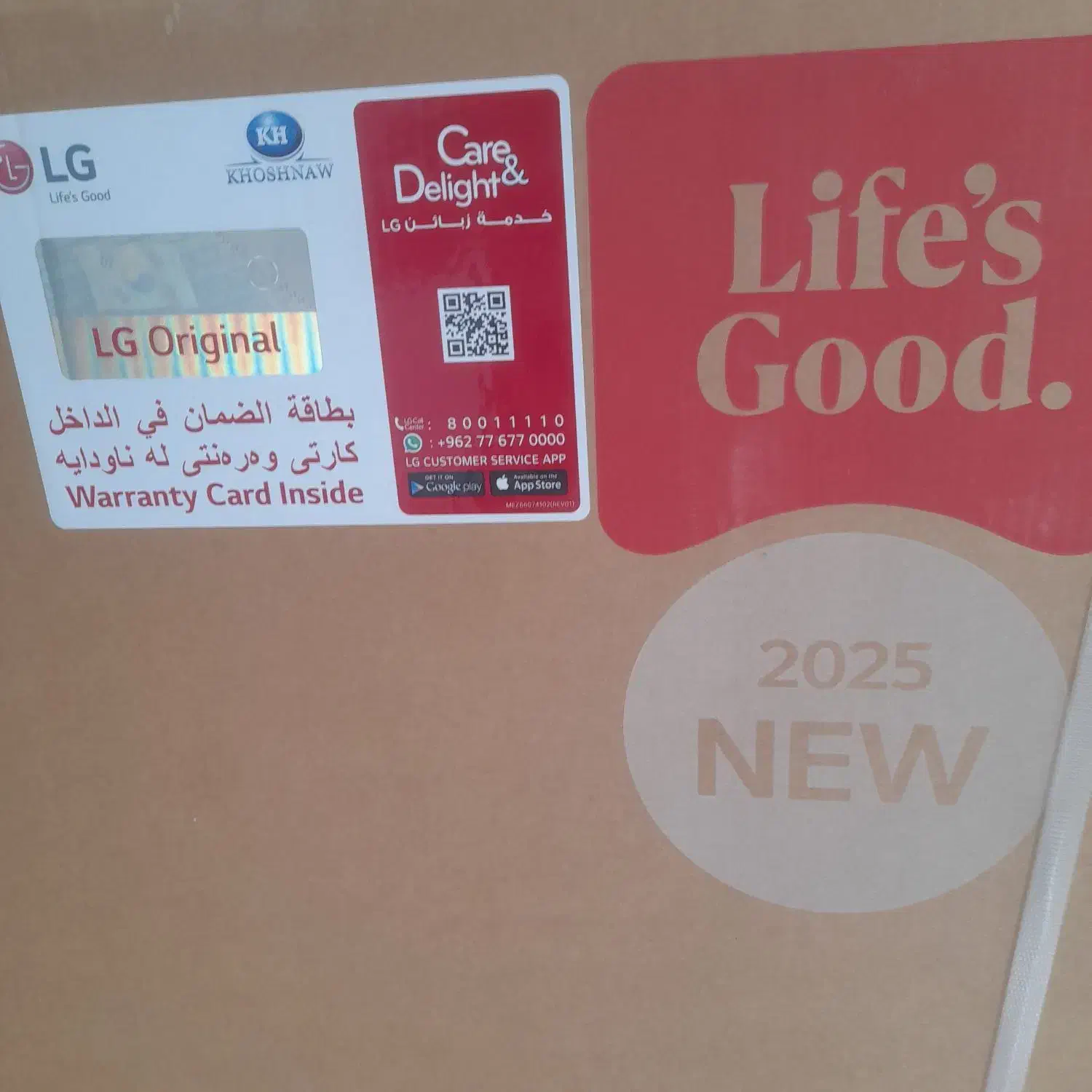 تلویزیون ۶۵اینچ الجی UA85006LA|تلویزیون و پروژکتور|پارس‌آباد, |دیوار