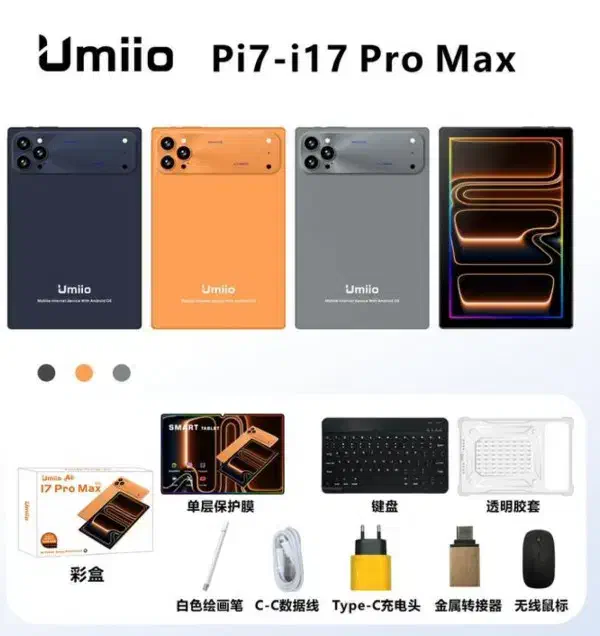 کالای دیجیتال|تبلت|یاسوج, |دیوار