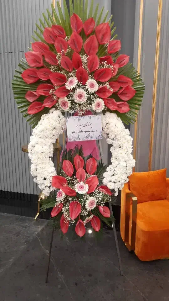 انواع پایه گل تاج و دسته گل ترحیم نمایشگاهی جامگل|گل و گیاه طبیعی|تهران, سعادتآباد|دیوار