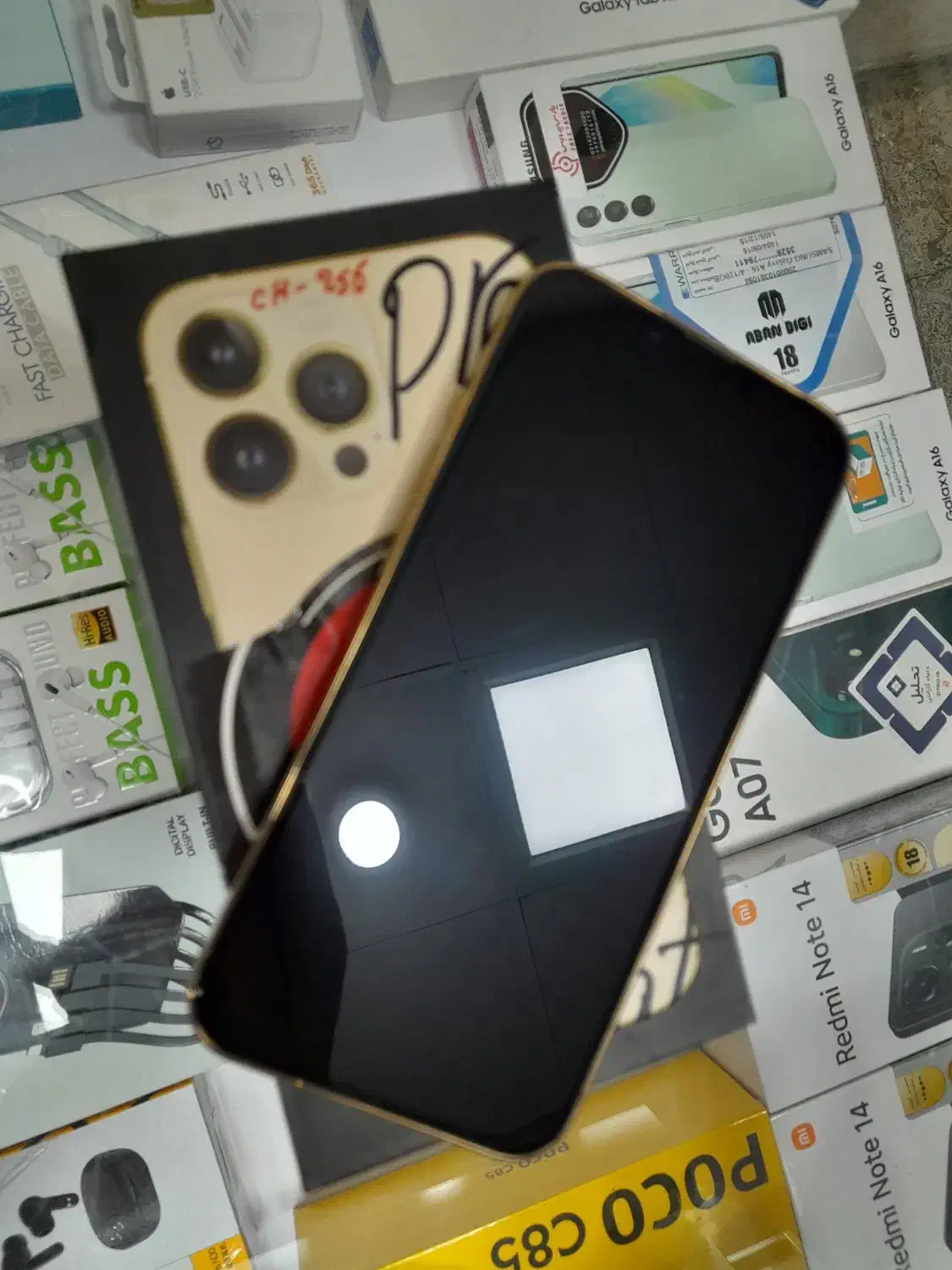 iPhone 13 pro CH|موبایل|یزد, |دیوار