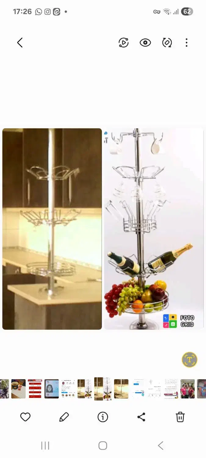 پایه چرخشی چهار طبقه اپن اشپزخانه|آبچکان و نظمدهنده ظروف|تهران, کرمان|دیوار