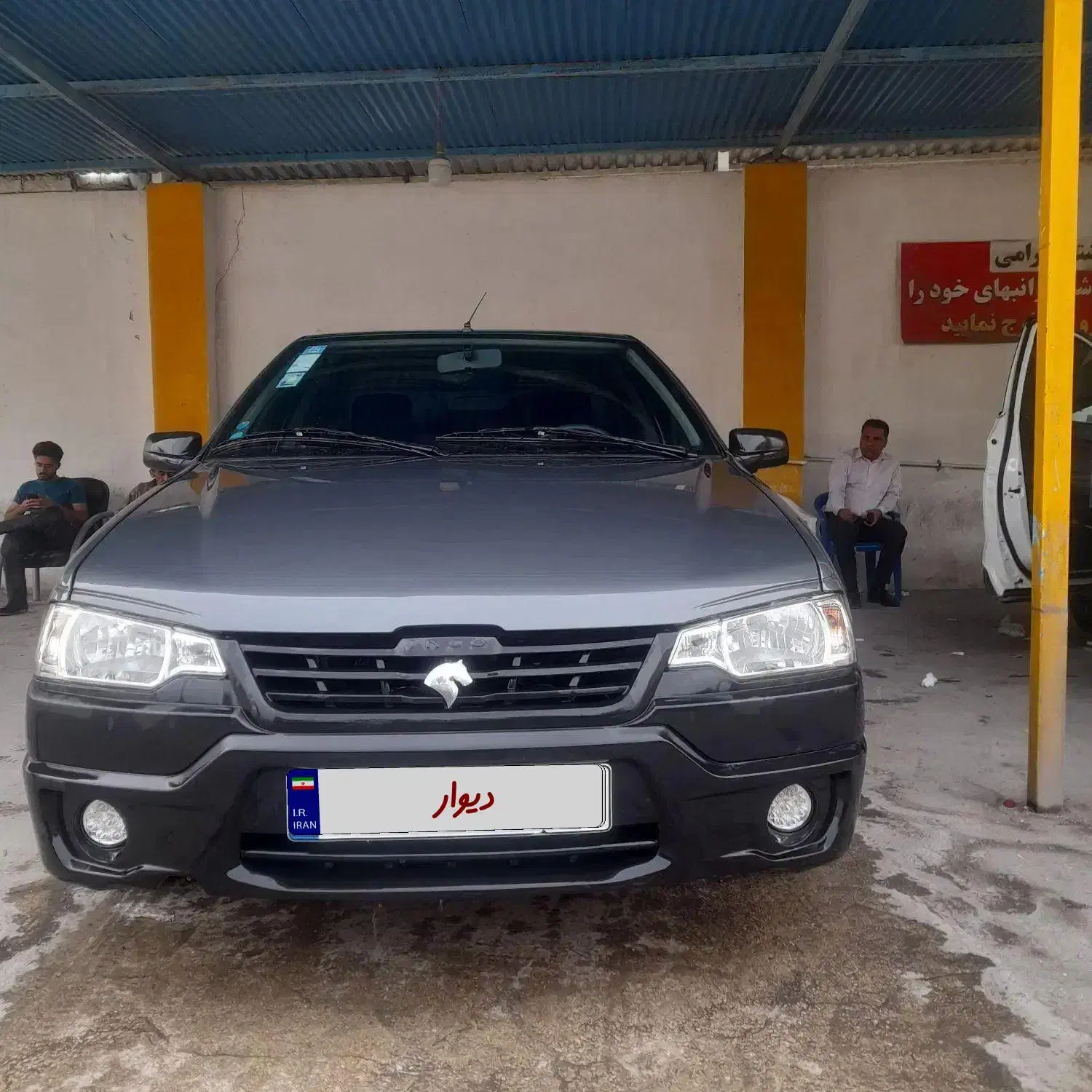 آریسان 2 .سال 1403|خودرو سواری و وانت|جم, |دیوار