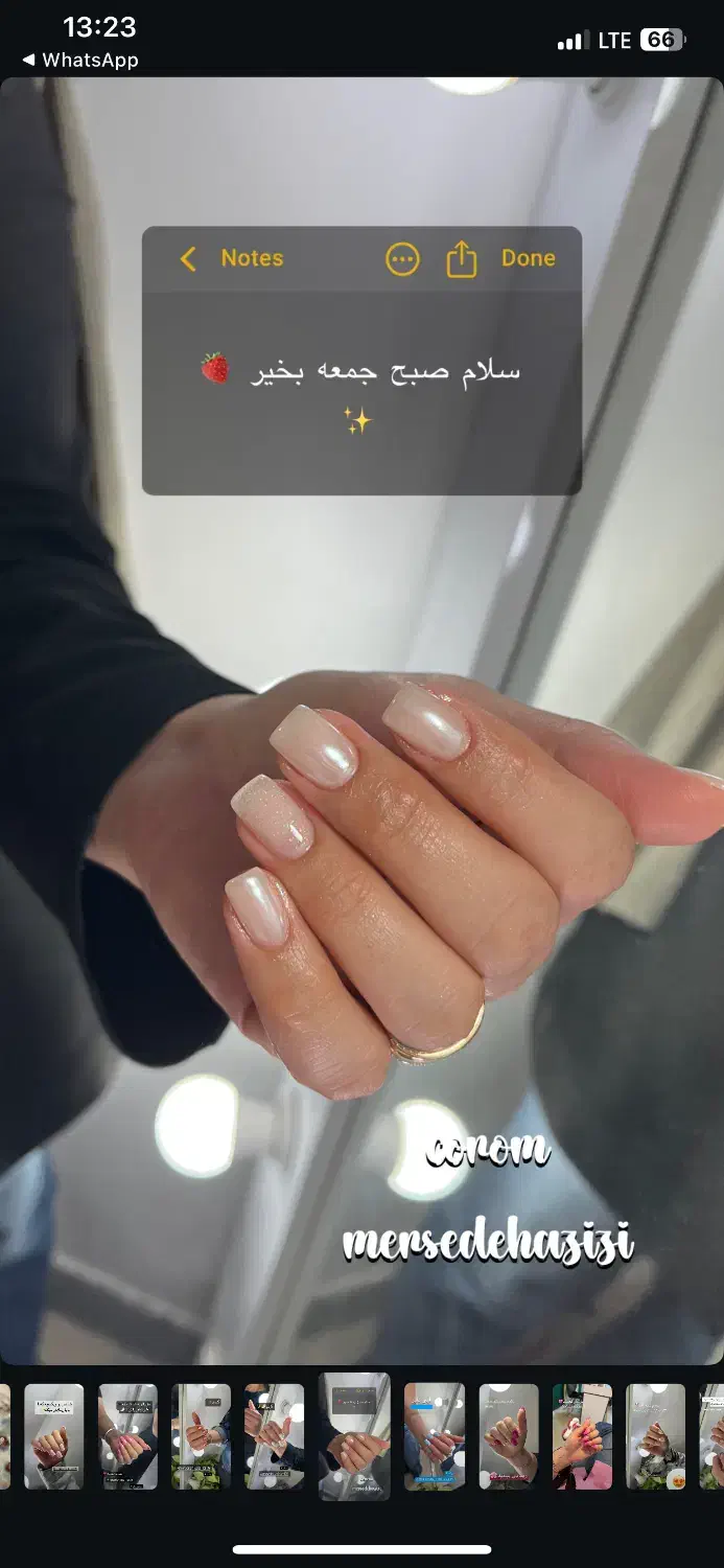 اف ویژه پاییزه کاشت ناخن|خدمات آرایشگری و زیبایی|بوشهر, |دیوار