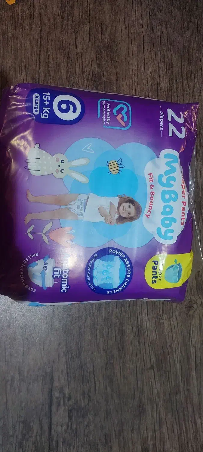 پوشک شورتی سایز ۶|اسباب و اثاث بچه|بابل, |دیوار