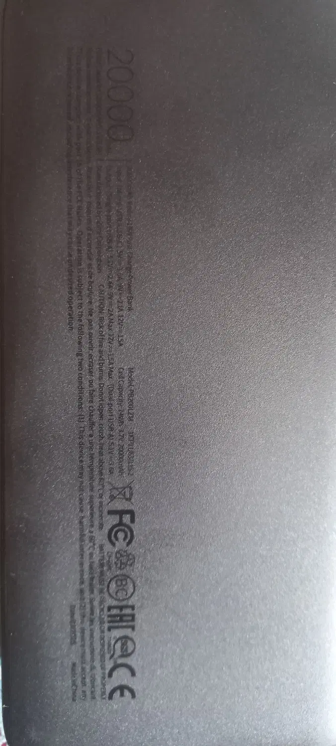 پاوربانک شیاومی اصلی|لوازم جانبی موبایل و تبلت|قرچک, شهرک مهستان|دیوار