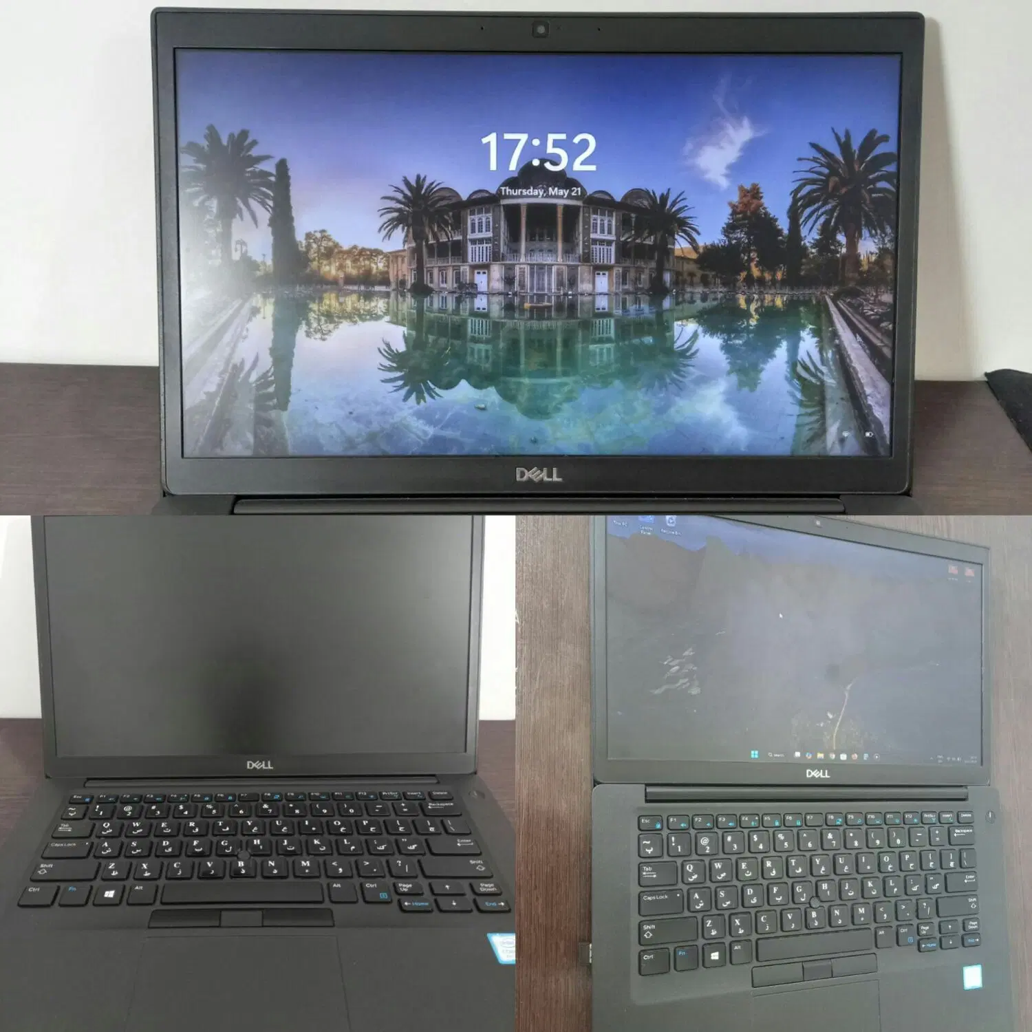لپ تاپ Dell|رایانه همراه|خرمآباد, |دیوار