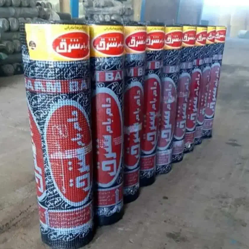 ایزوگام بانصب مناسب ترین قیمت|خدمات پیشه و مهارت|نجف‌آباد, شهدا|دیوار