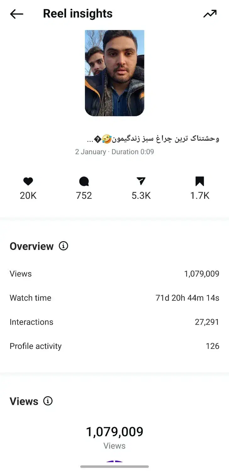 تولید محتوا و ادمینی پیج اینستاگرام فقط با ۵ تومن|خدمات رایانه‌ای و موبایل|تبریز, |دیوار