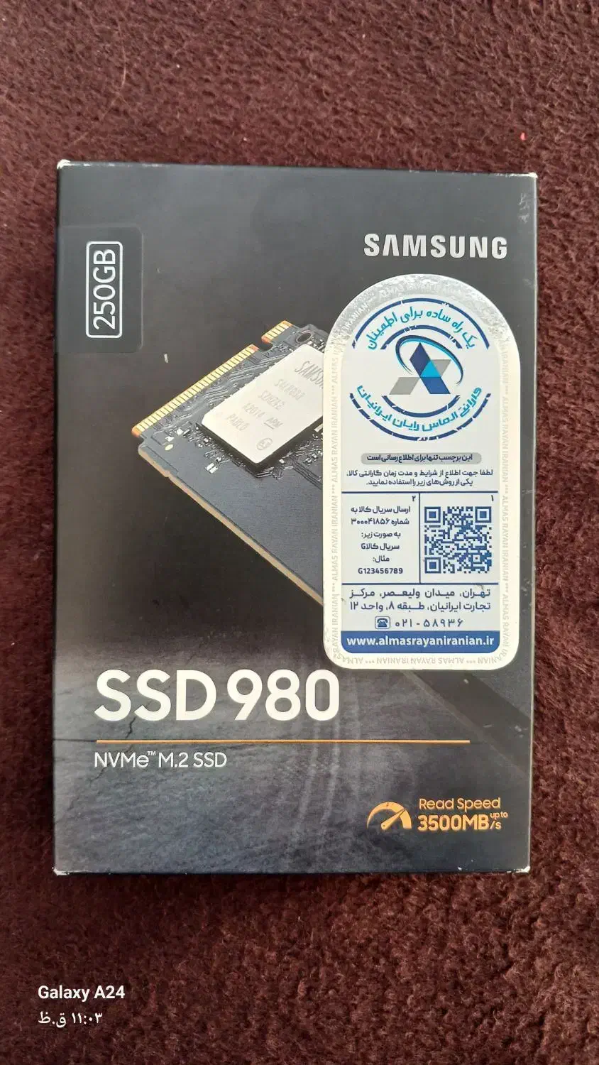 هار ssd|قطعات و لوازم جانبی رایانه|اصفهان, میرعماد|دیوار