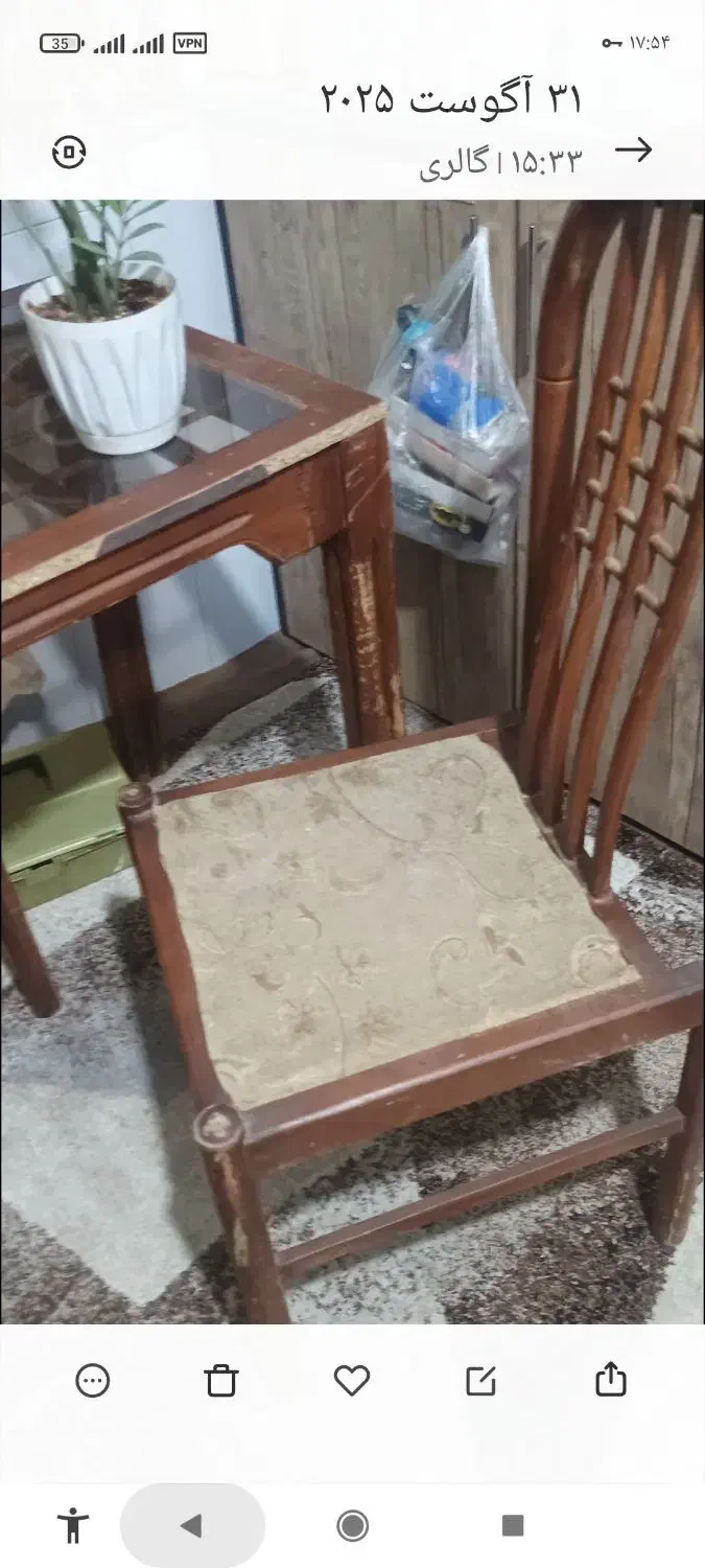 میز نهار خوری|میز و صندلی غذاخوری|مشهد, موعود|دیوار