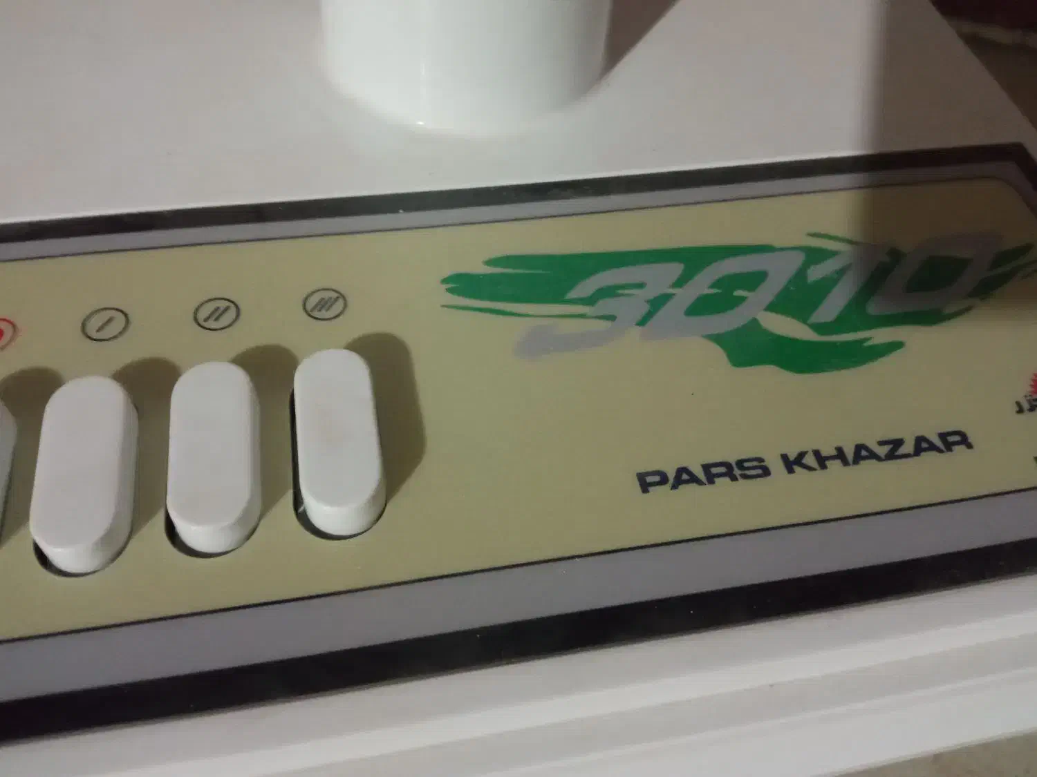 پنکه زمینی|پنکه و تصفیه‌کنندهٔ هوا|زابل, |دیوار