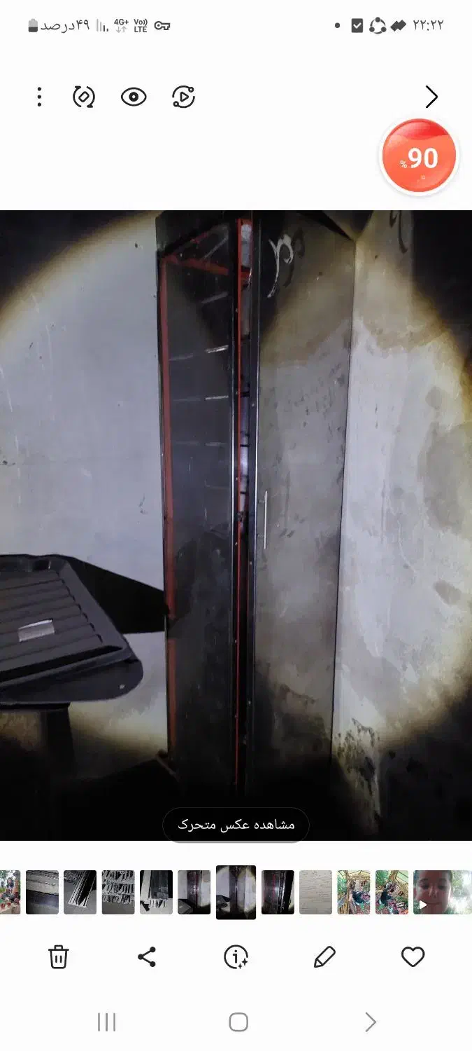 فر کنتاکی|کافی‌شاپ و رستوران|نیشابور, شهرک ولیعصر|دیوار