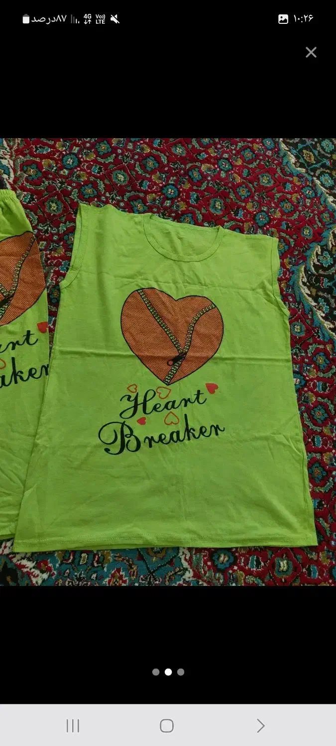 تاب شلوارک|لباس|کرمانشاه, |دیوار