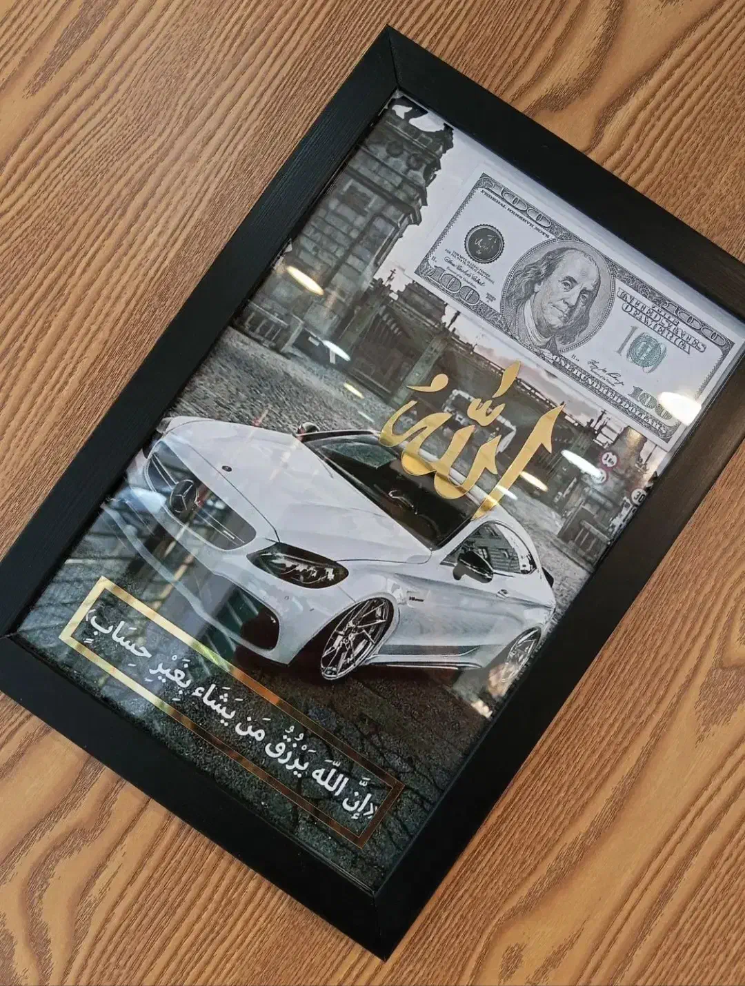 چاپ و ادیتور عکس|تابلو، نقاشی، عکس|مشهد, طلاب|دیوار