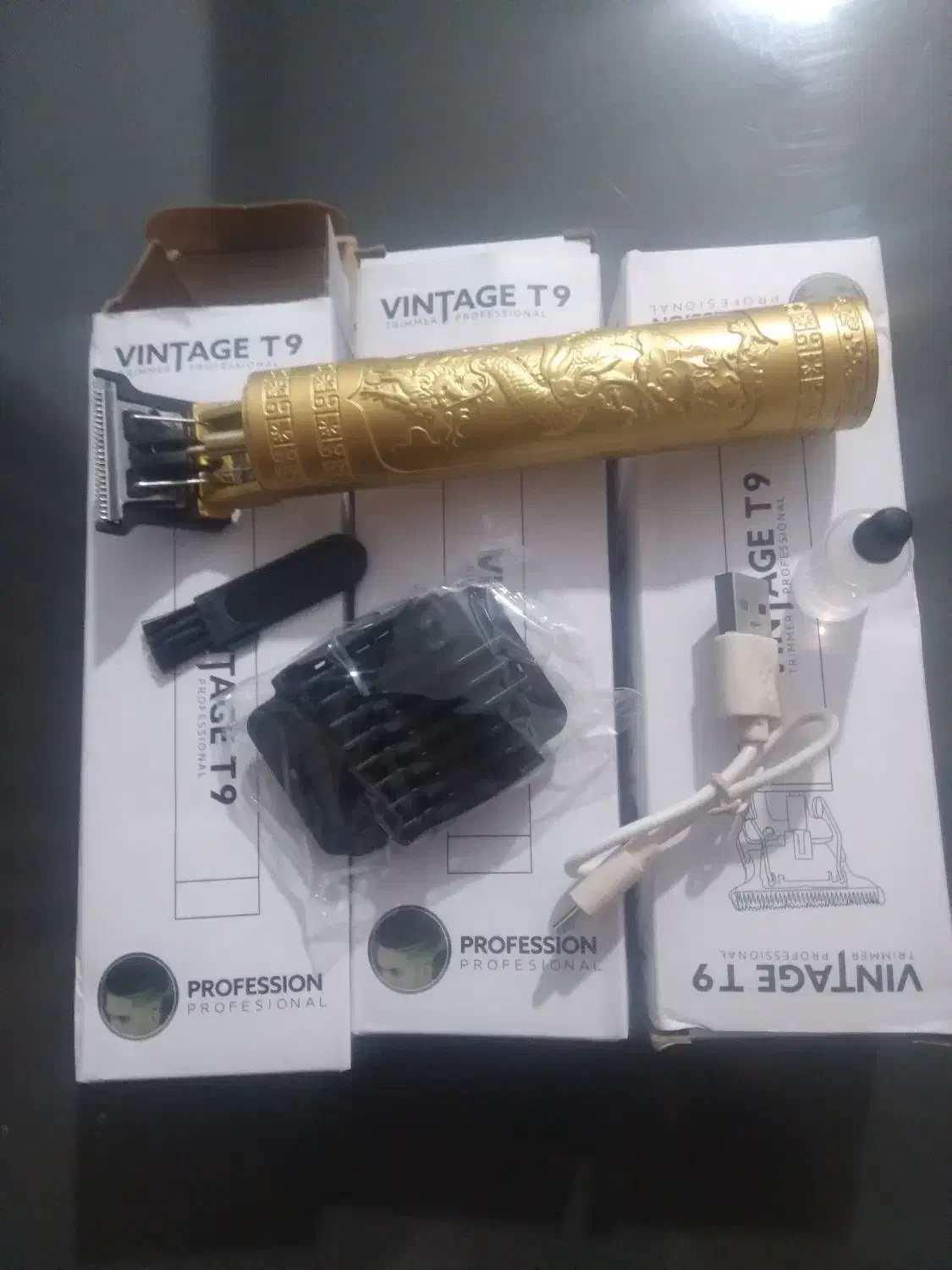 موزن، ریش تراش|حراج|مرند, |دیوار