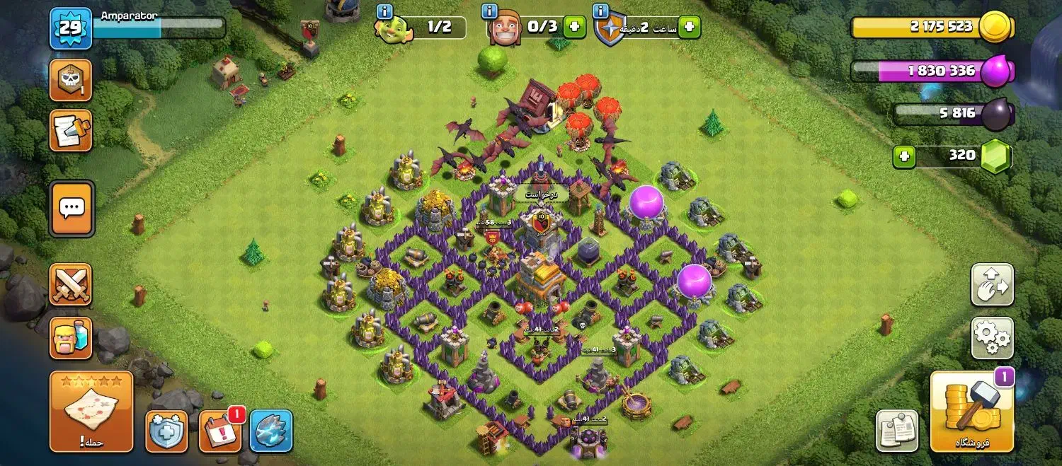 کلش تان6فول|کنسول، بازی ویدئویی و آنلاین|شیراز, گویم|دیوار