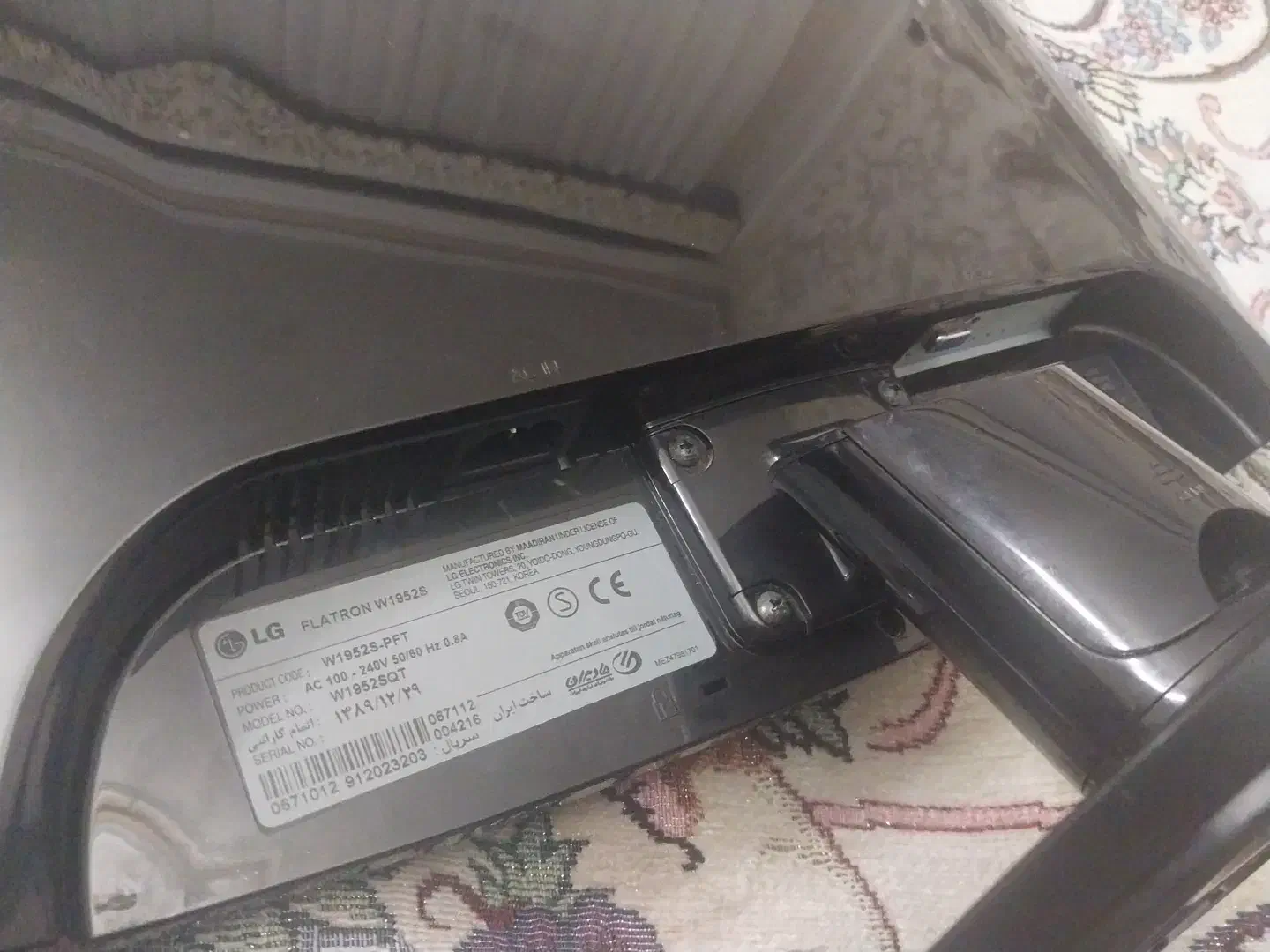 مانیتورال جی|رایانه رومیزی|تهران, شهرک یاس|دیوار