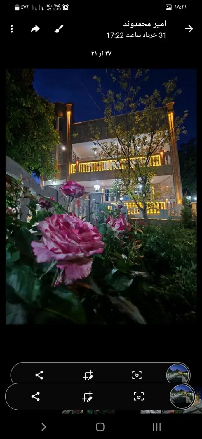 اجاره باغ روزانه|اجارهٔ کوتاهمدت ویلا و باغ|مرند, |دیوار