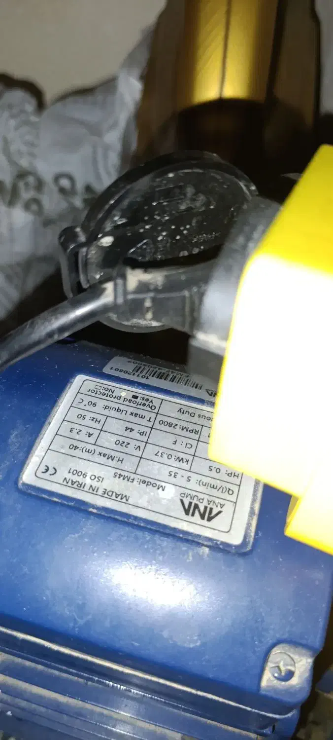 ، ماشین لباسشویی دوقلو ، پمپ و دینام، میز تلویزیون|ماشین لباسشویی و خشک‌کن لباس|سراوان, |دیوار