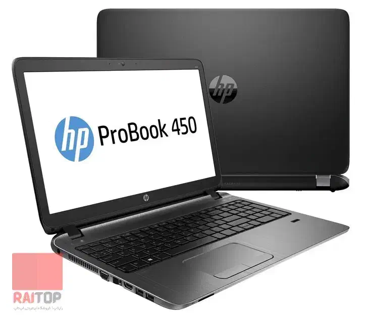 لپ تاپ HP (فروش یا معاوضه)|رایانه همراه|رفسنجان, |دیوار