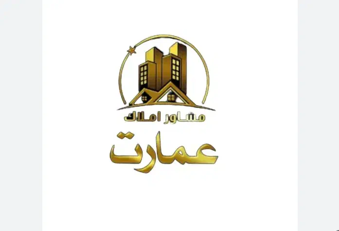 مشارکت در ساخت شهرک مدنی|مشارکت در ساخت املاک|همدان, |دیوار