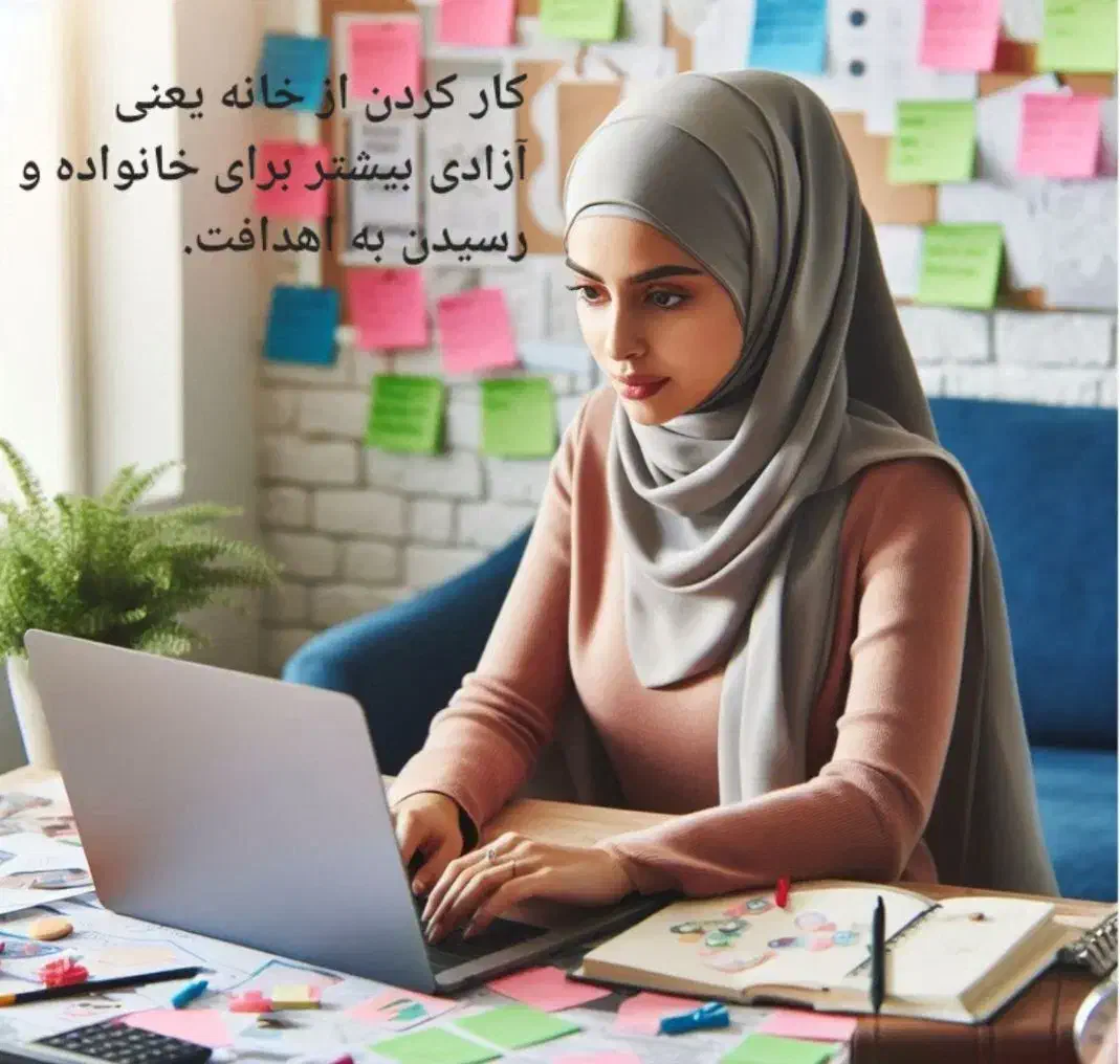 بانوان عزیزفعالیت داوطلبانه مناسب درگوشی|فعالیت داوطلبانه|الوند, |دیوار