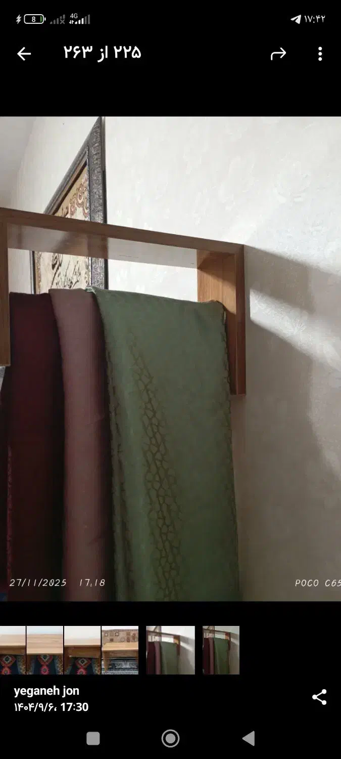 جالباسی|بندرخت و رخت‌آویز|ابهر, |دیوار