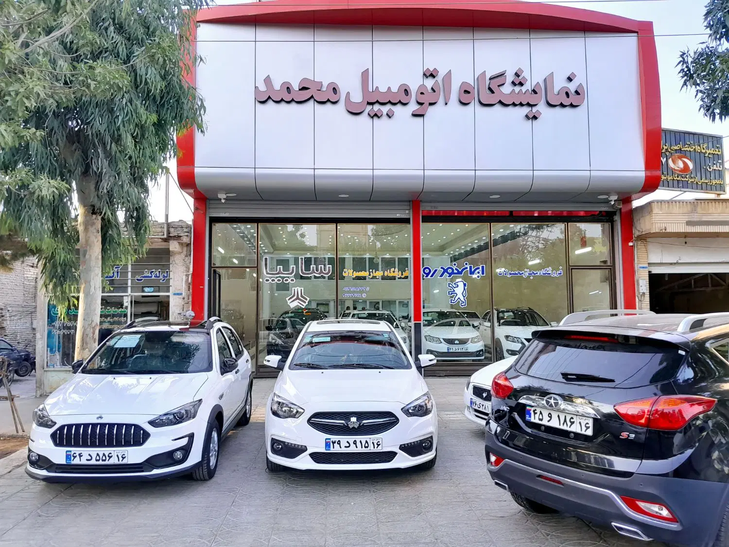 کوییک S ، Rs صفر تحویل آنی فروش اقساطی مدل ۱۴۰۵|خودرو سواری و وانت|قم, نخودی|دیوار