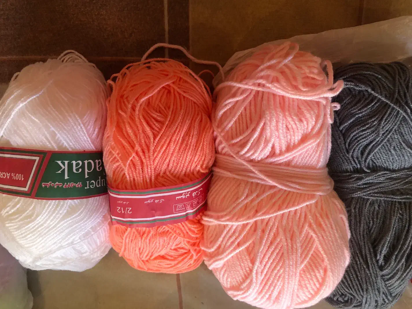 کاموا|لوازم خیاطی و بافتنی|تهران, نیروی هوایی (پیروزی)|دیوار