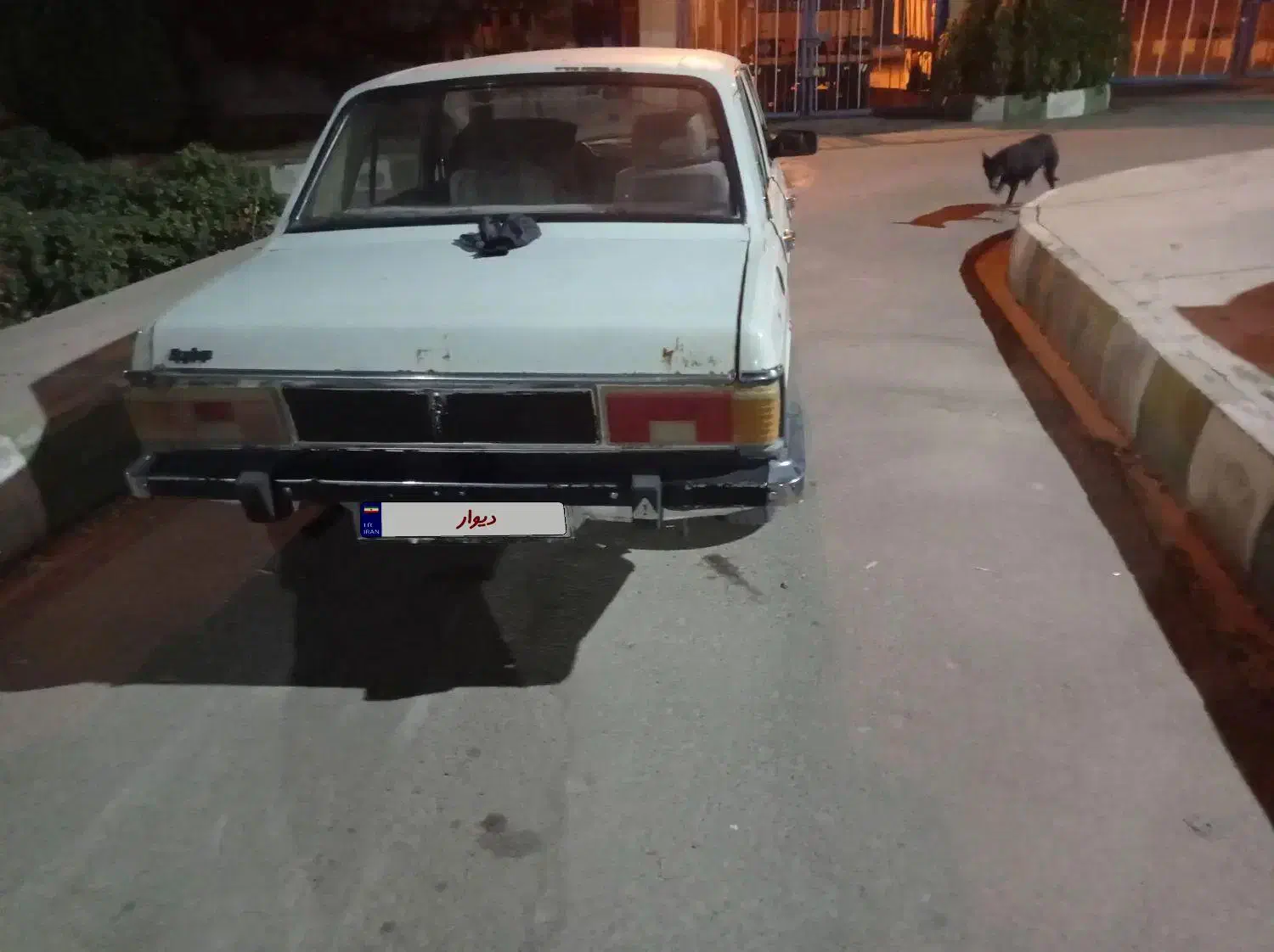 پیکان مدل 79|خودرو سواری و وانت|شهرکرد, |دیوار