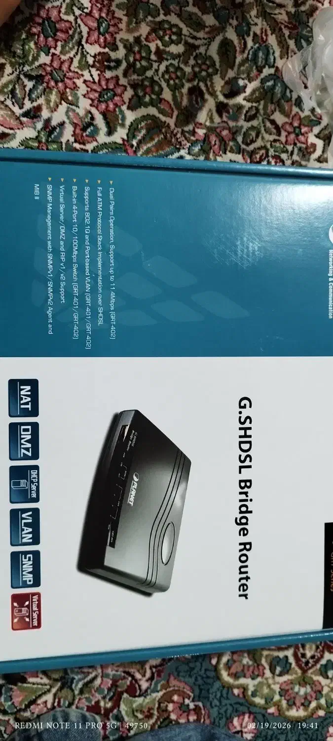 مودم Grt 101|مودم و تجهیزات شبکه|ایلام, |دیوار