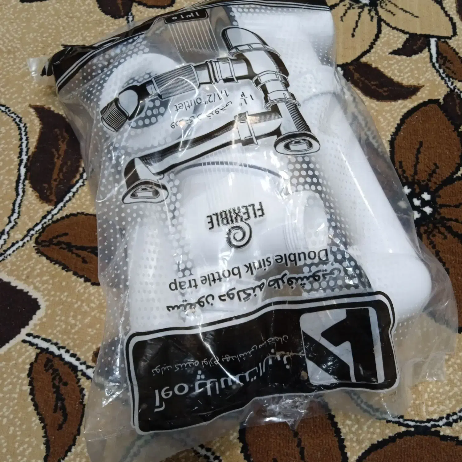 سیفون صرف شوی|لوازم سرویس بهداشتی|سنندج, |دیوار