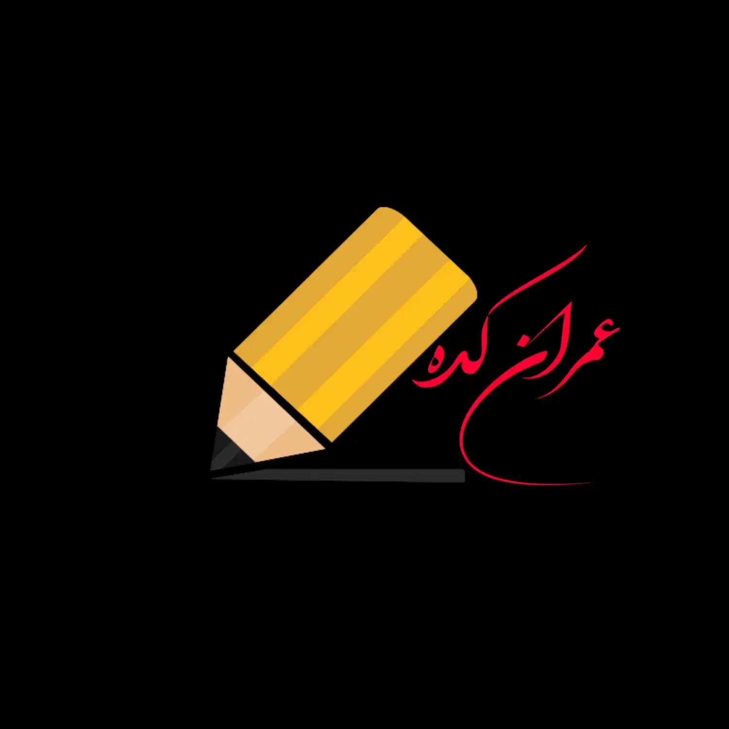 icdl|خدمات آموزشی|شاهین‌شهر, خانه کارگر|دیوار