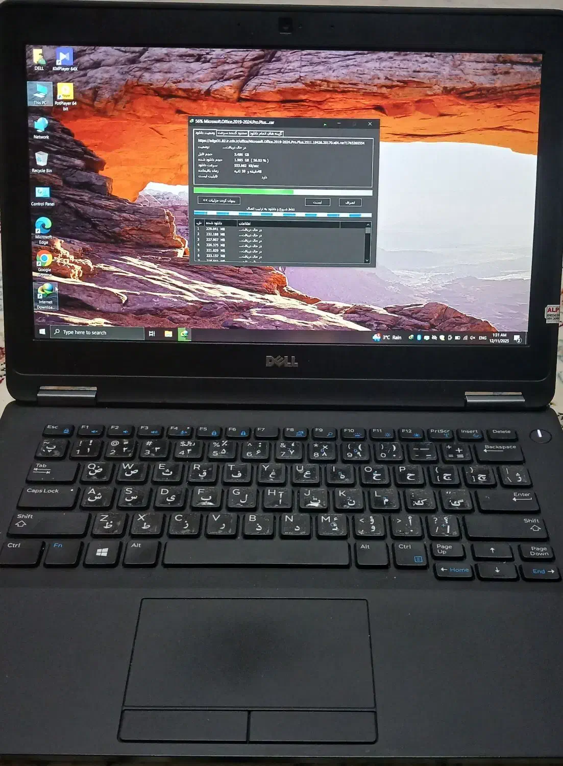 لپتاپ دل درجه۱|رایانه همراه|شهرکرد, |دیوار