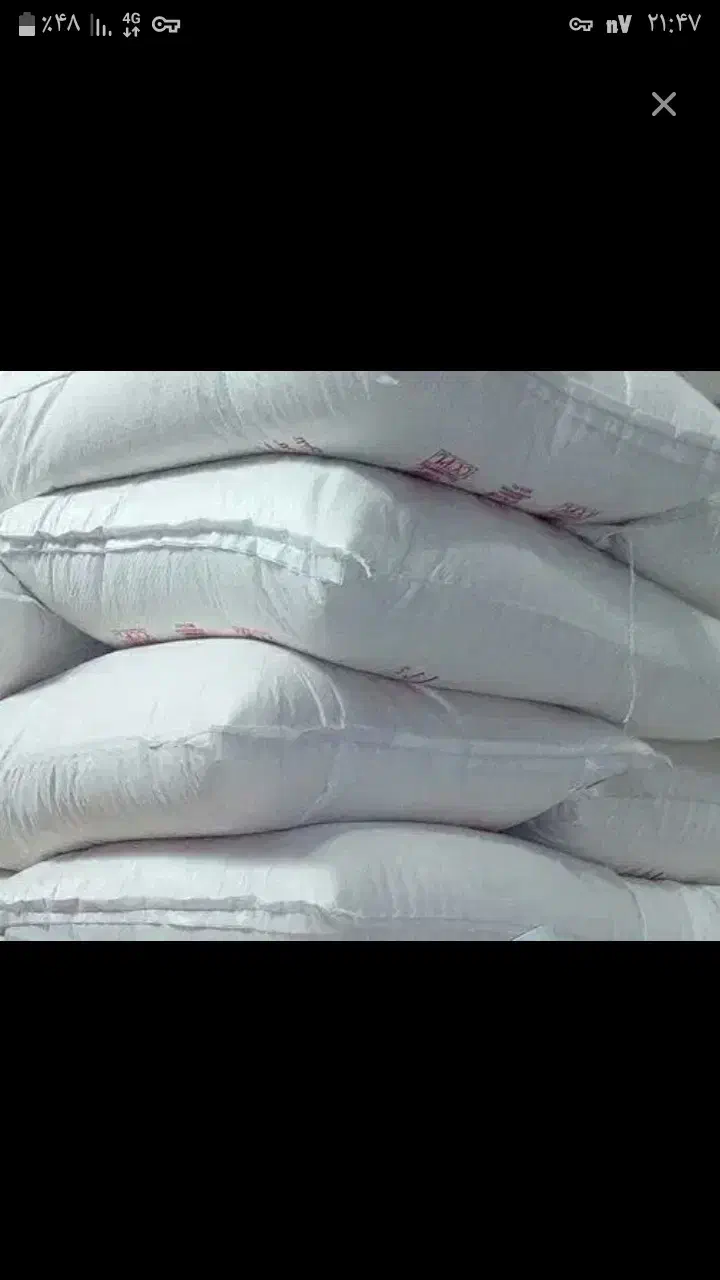 اردفروشی|خوردنی و آشامیدنی|چگنی, |دیوار