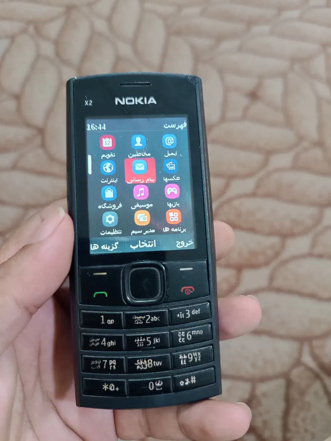 گوشی نوکیا ارجینال|موبایل|چابهار, |دیوار