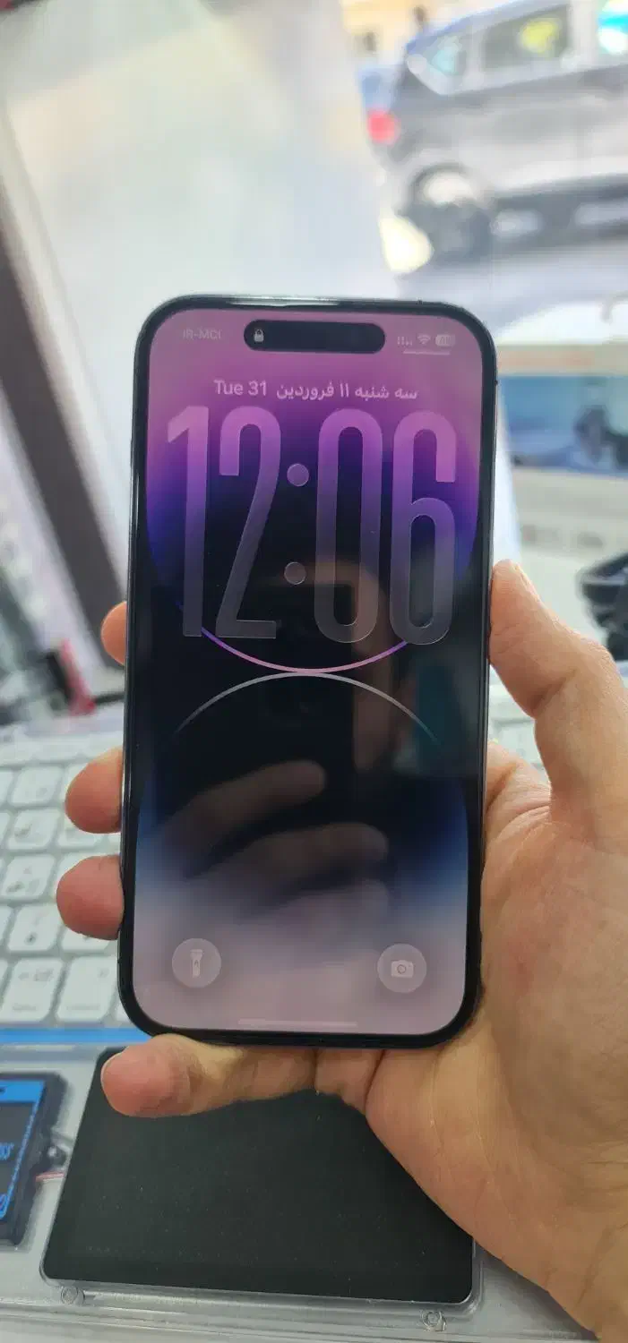 Iphone 14 pro|موبایل|ارومیه, |دیوار