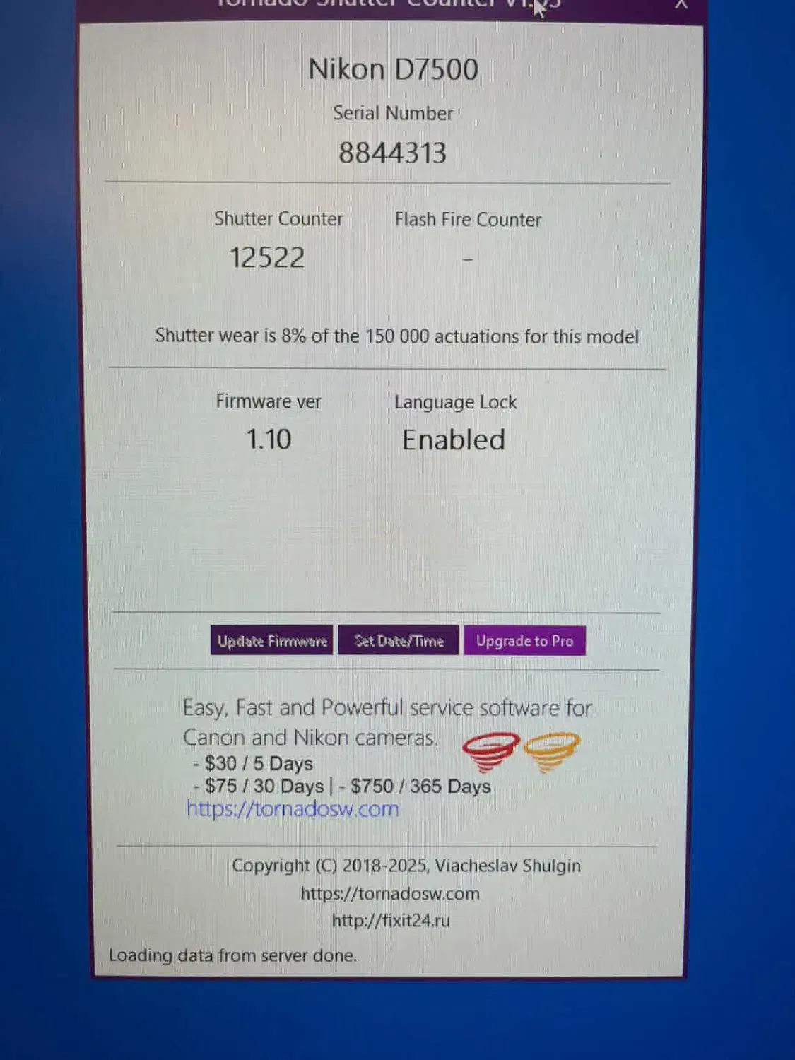 دوربین عکاسی نیکون 7500|دوربین عکاسی و فیلمبرداری|سیرجان, |دیوار