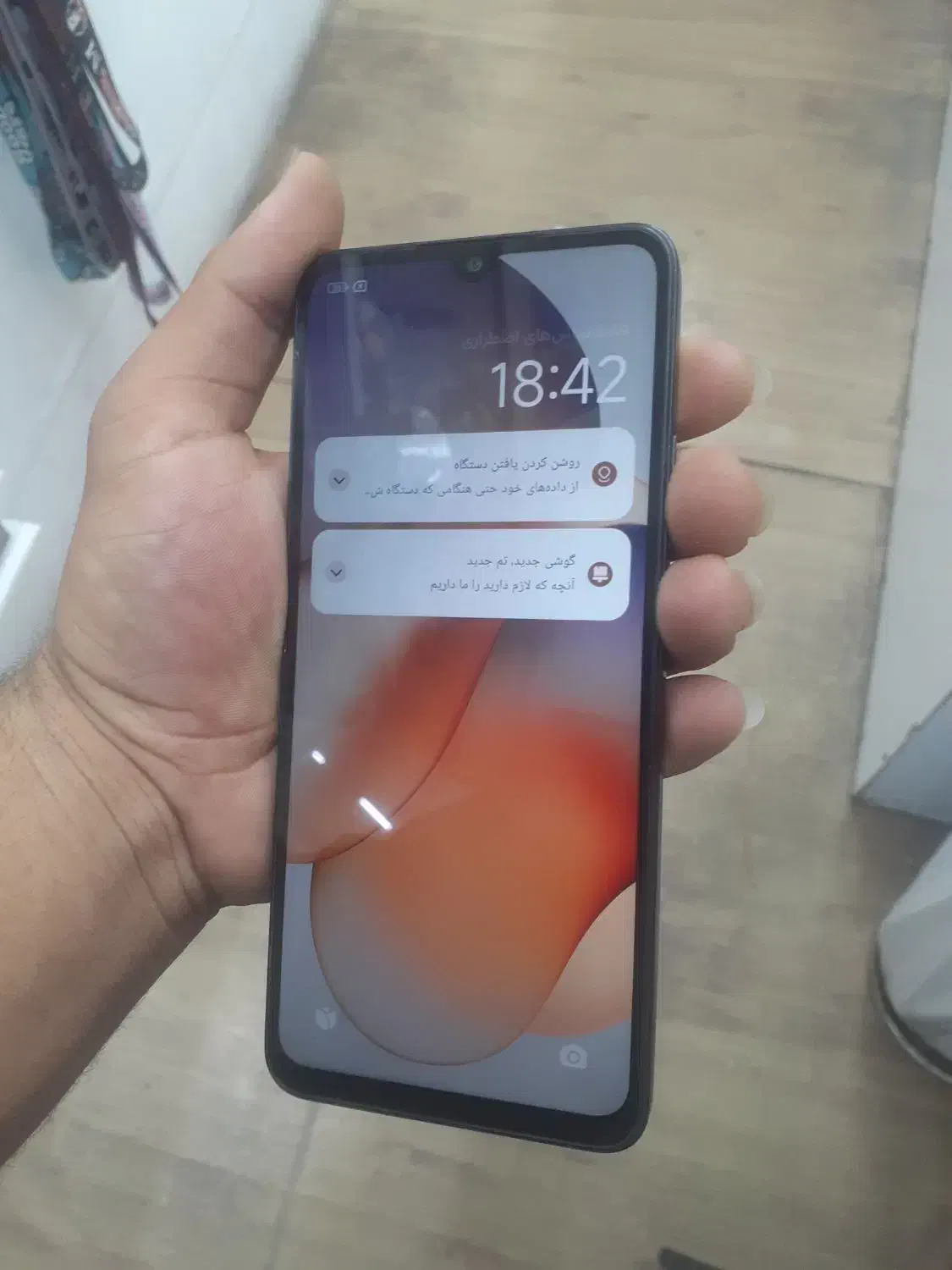 redmi 14 c|موبایل|گرگان, |دیوار