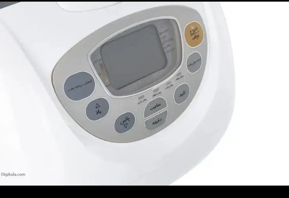 پلوپز 4نفره پارس خرز|اجاق گاز و لوازم برقی پخت‌وپز|مشهد, ولیعصر (شهرک غرب)|دیوار