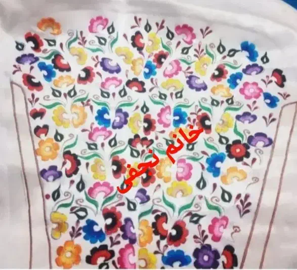 شلوار جنگلی قشمی|لباس|رودان, |دیوار