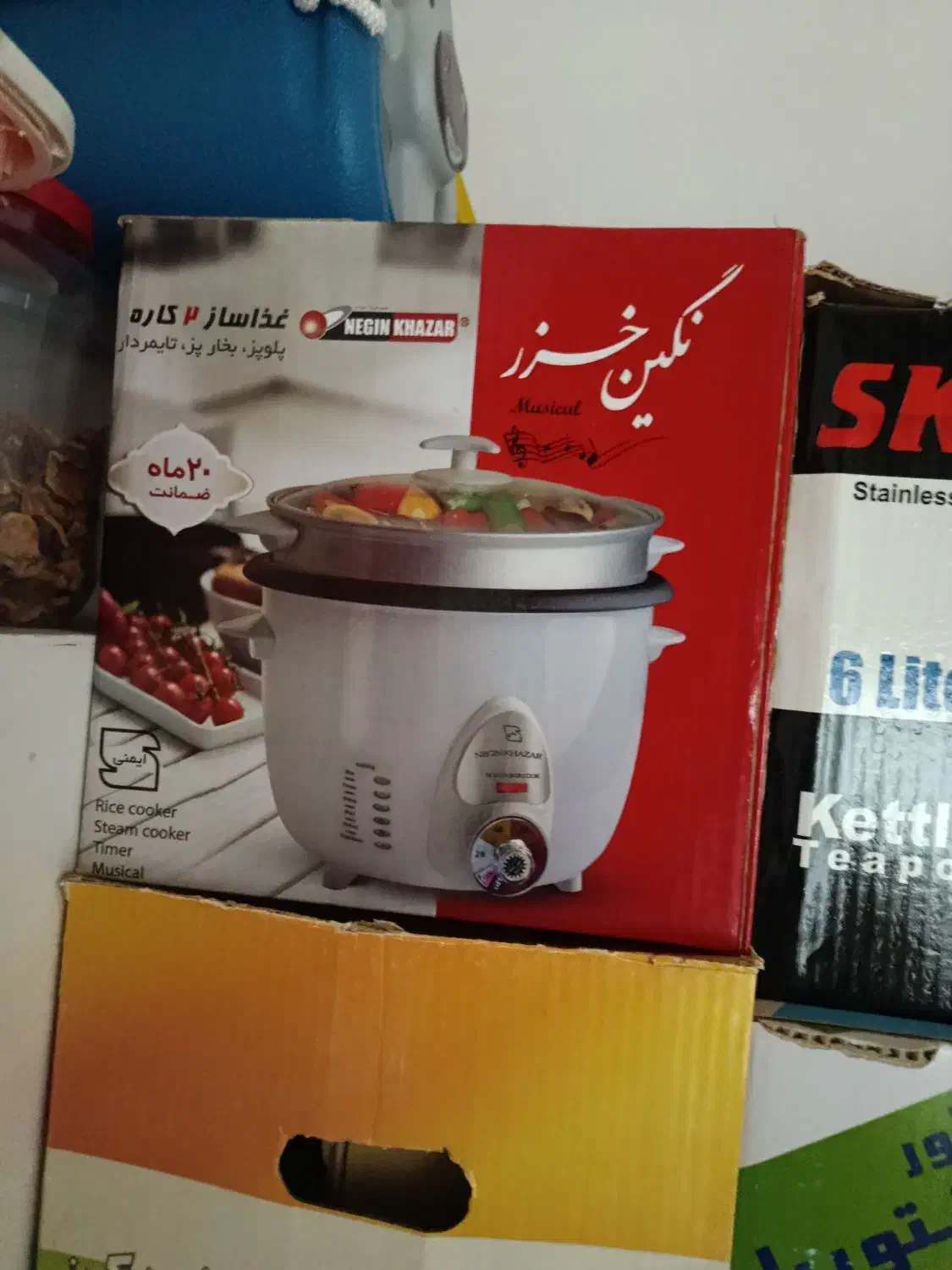 پلوپز اکبند|اجاق گاز و لوازم برقی پخت‌وپز|ارومیه, |دیوار