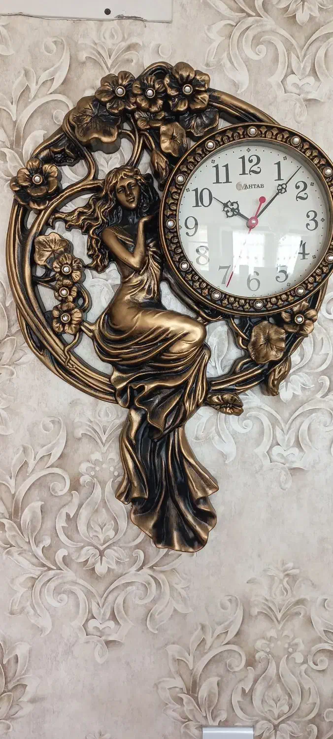 ساعت دیواری|ساعت دیواری و تزئینی|شاهینشهر, عطار|دیوار