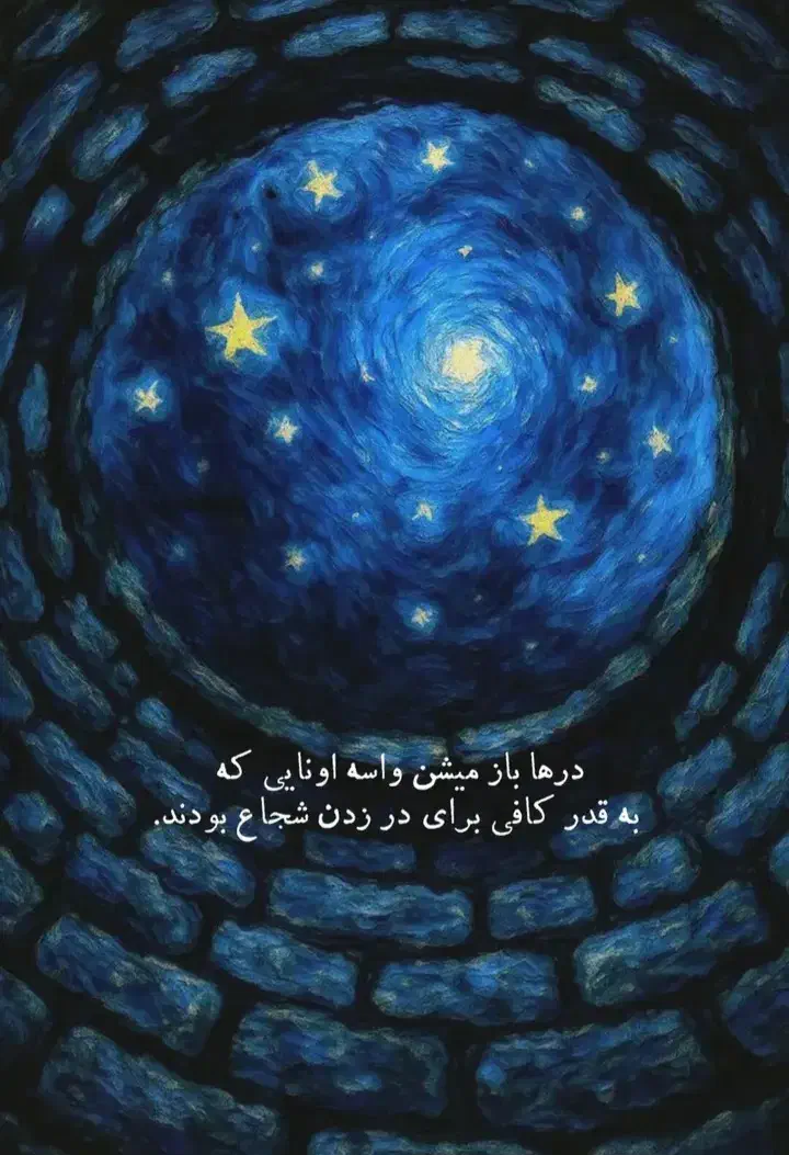 اکیپ ماش زدن به خرمن کوب|استخدام صنعتی، فنی، مهندسی|شوشتر, |دیوار