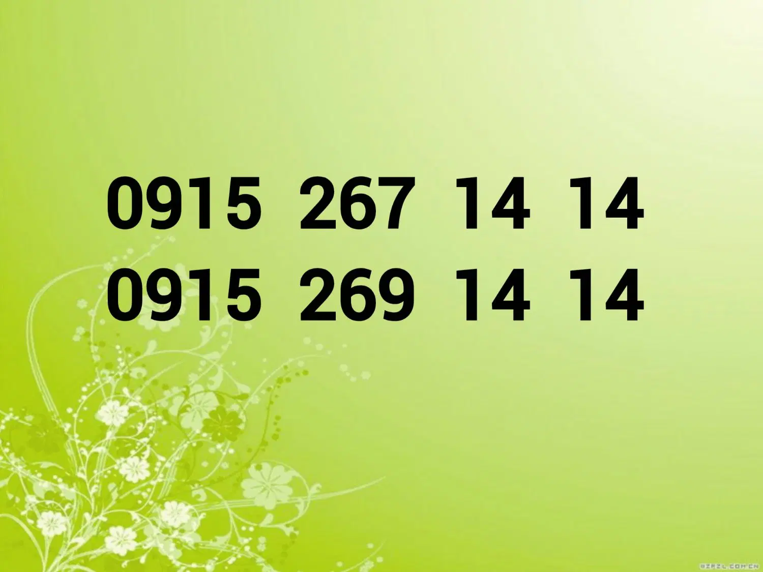 0915-267-14-14|سیم‌کارت|مشهد, دانشجو|دیوار
