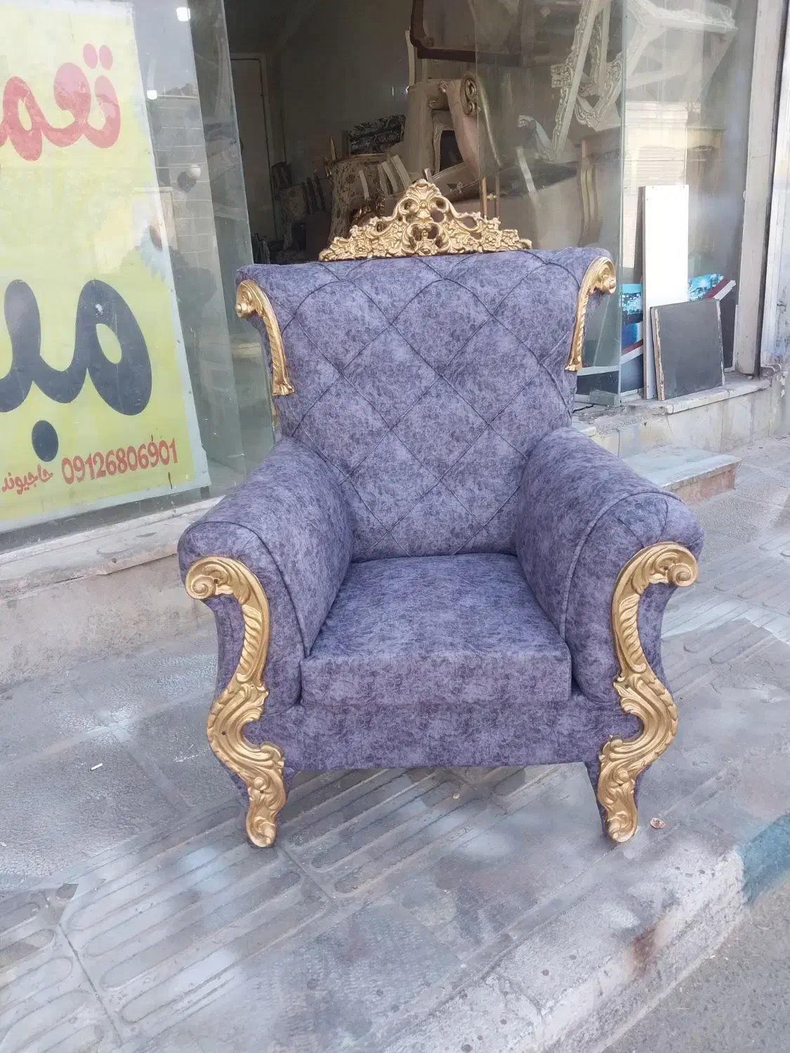 تعمیرات مبل|خدمات پیشه و مهارت|پرند, فاز ۵|دیوار