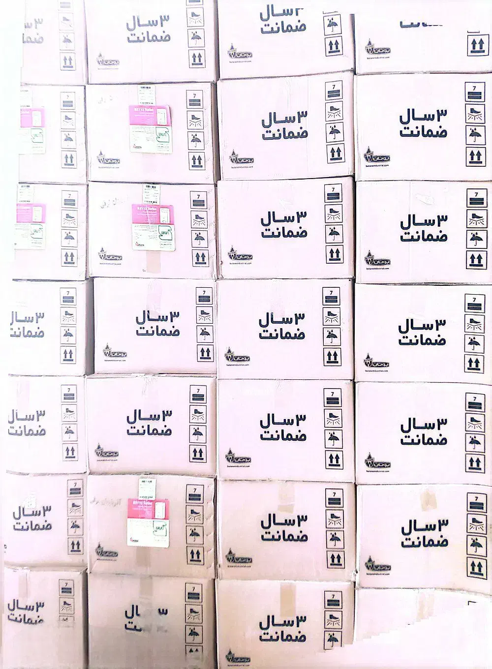 ابگرمکن دیواری بوتان گرمکن گازی استاندارد|آبگرمکن، پکیج، شوفاژ|تبریز, |دیوار