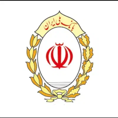 خرید و فروش وام ملی مهربانی و اعتبار ملی مهربانی|خدمات مالی، حسابداری، بیمه|کوهدشت, |دیوار