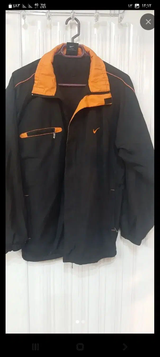 شلوار کاپشن|لباس|مشگین شهر, |دیوار